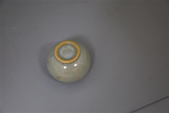 A pair Chinese Jun type saucer dishes and a similar bud-shaped water pot, 18th/19th century, dishes 16cm diameter, pot H. 5.3cm